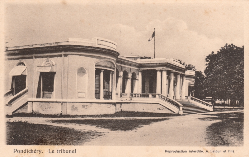 04-19 - Pondichery - tribunal - nouveau batiment - 3